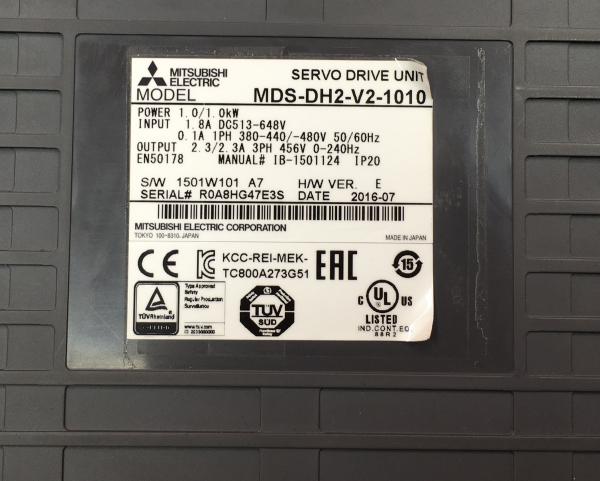 MDS-DH2-V2-1010